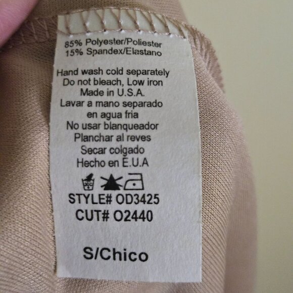 Lovely Day Ivory Glitter Maxi Dress Bow Ruffle Detail Sparkle Size S - Picture 14 of 14